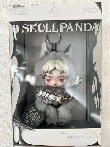 [ 24시간 이내 발송 ] SKULLPANDA x XG 봉제 인형 펜던트