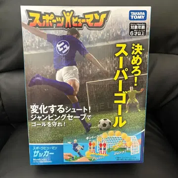 [ 새상품 ] 스포츠 휴먼 축구 타카라토미