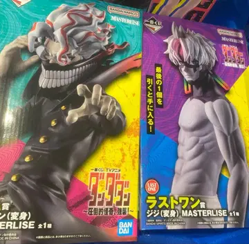 제일복권 단다단 A상 오카룬 라스트원상 지지 피규어 외 8점