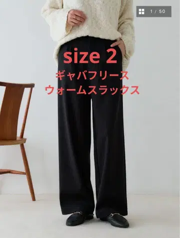 사이즈 2 크루 레 갭 플리스 웜 슬랙스 블랙