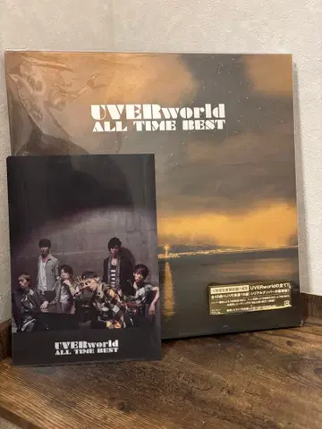 UVERworld 세트