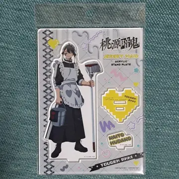 도원암귀 저지 메이드 아크릴 스탠드 무타노 무진