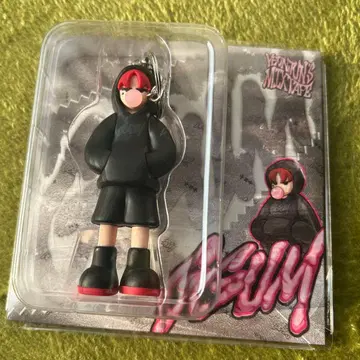 TXT 영준 Mixtape: GGUM