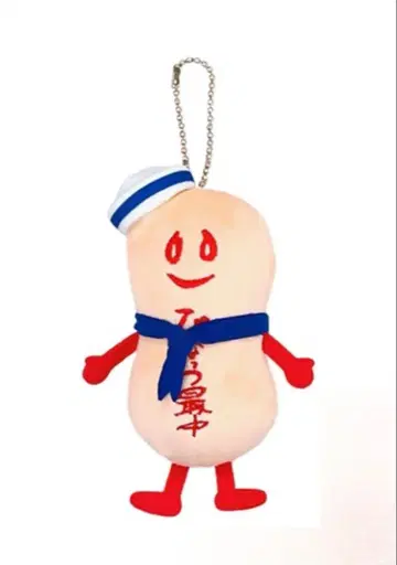 우미호타루 한정판 피쨩 마스코트 나고미노코메야