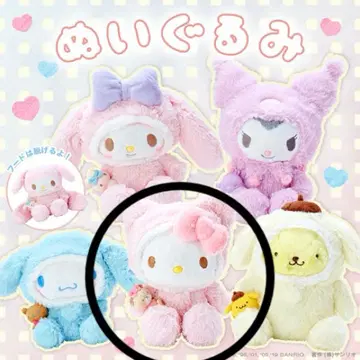 헬로키티 키티 봉제 인형 푹신푹신 후드 봉제 인형 후드 리본