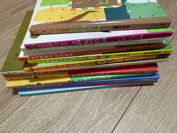 그림책 세트 14권