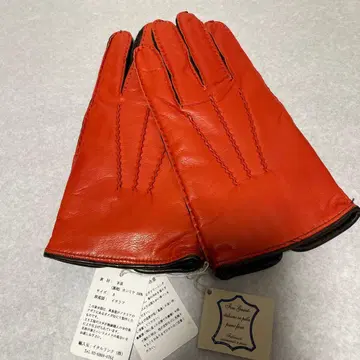 오렌지와 블랙 가죽 장갑