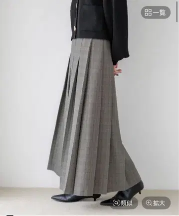 LOWRYSFARM 라나테크 플리츠 롱 스커트