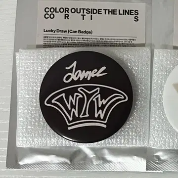 CORTIS 제임스 캔뱃지 제임스