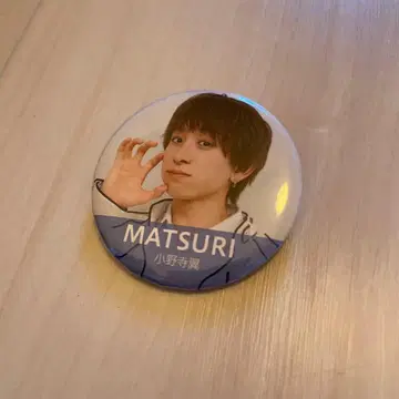 MATSURI 오노데라 츠바사 캔뱃지