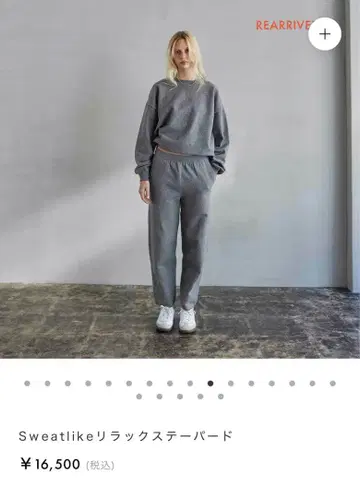 시루무린 Sweatlike 릴랙스 테이퍼드