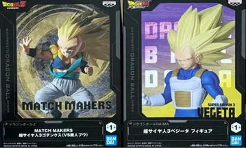 드래곤볼 [ 베지터 오천크스 ] 2세트