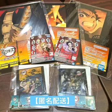 [ 익명 배송 ] 귀멸의 칼날 미니 포스터 아크릴 참 미니 아트 보드