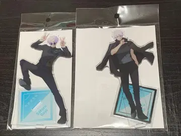 주술회전전 고죠 사토루 시부야 사변 회옥 옥절 아크릴 스탠드 세트