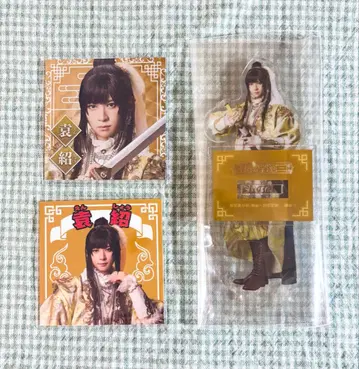 검극 삼국지 연기 조위 랜덤 아크릴 스탠드 스티커 원소 아라마키 요시히코