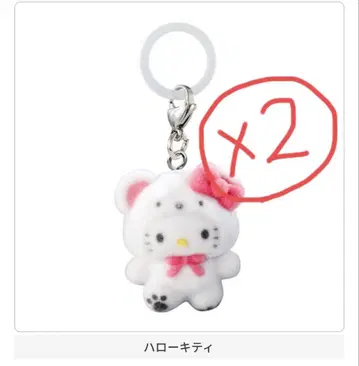 산리오 캐릭터즈 메지루시 액세서리 복슬복슬 스노우 키티 2개 세트