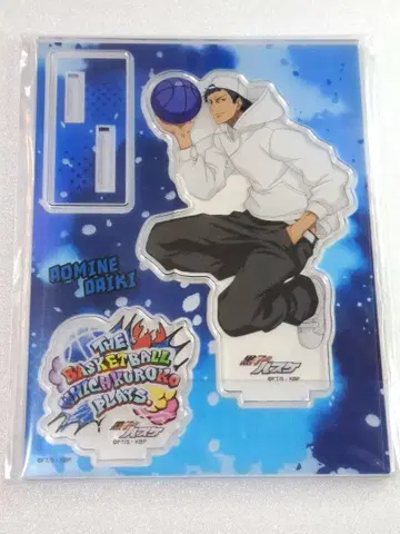 쿠로코의 농구 아오미네 다이키 아크릴 스탠드