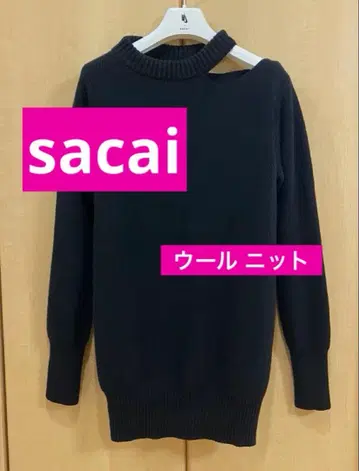[ 새상품급 ] sacai 사카이 울 니트 스웨터 블랙