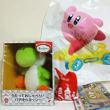 노래하고 말하는 파타유라 욧시 닌텐도 스토어 한정판 마이마리오 봉제 인형