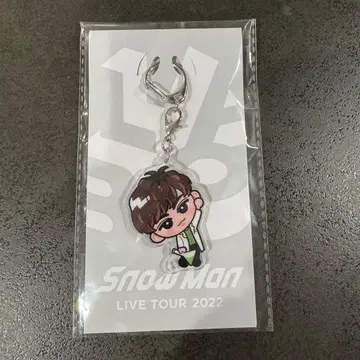 [미개봉 새상품] SnowMan 아베 료헤이 스노치루 아크릴 키링