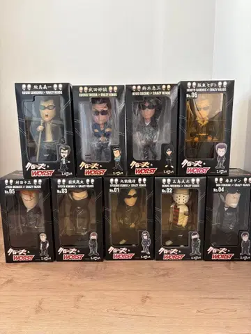 미개봉 크로우즈 워스트 크레이지 헤즈 1