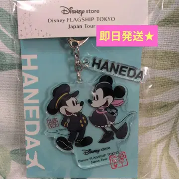 [ 하네다 공항 한정판 ] 미키&미니 아크릴 키링 디즈니 스토어
