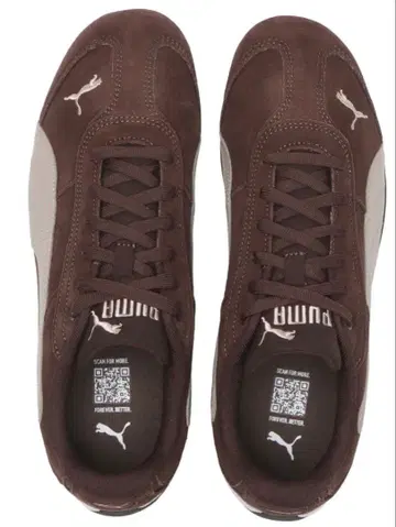 PUMA 레브리캐치 SSD 브라운