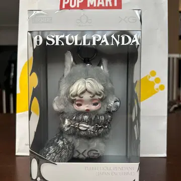 스컬 팬더 XG 팝마트