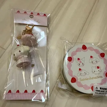 마이멜로디 키링과 캔뱃지 세트