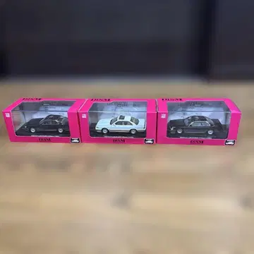 Nissan Leopard Ultima 1/43 DISM