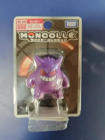 팬텀 몬스터 컬렉션 포켓몬스터 xy