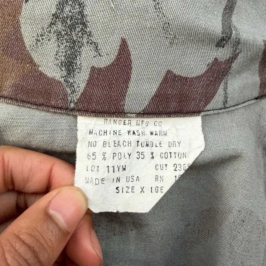 12번째 상품 이미지