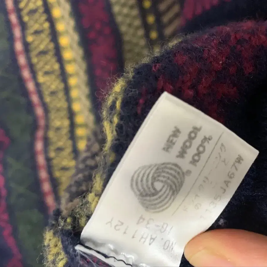 8번째 상품 이미지