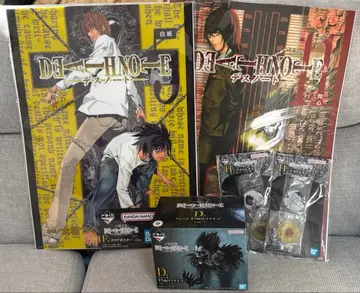 데스노트 제일복권 d상 f상 h상 5개 세트