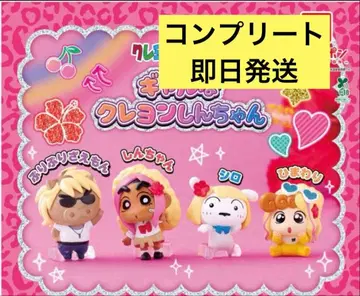 갸루풍 짱구는 못말려(크레용 신짱) 컴플리트 세트