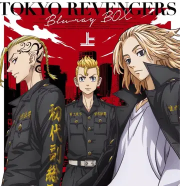 도쿄 리벤저스 드라켄 피규어