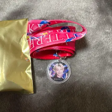 FANTASTICS 기무라 케이토 스트랩 복권 레어