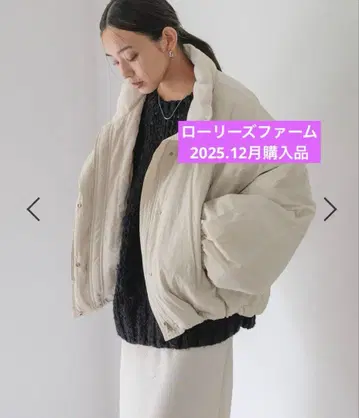 새상품급 LOWRYS FARM 몬스터 숏코트 아이보리