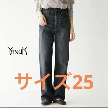 컨디션 최상 야누크 레어 Lea 25 블랙 데님