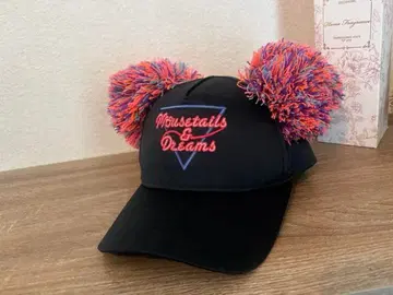 Mousetails & Dreams 폼폼 캡