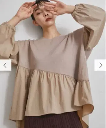 엘렌딕 벌룬 슬리브 니트 콤비