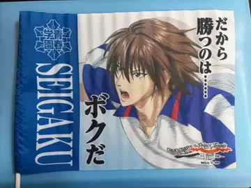 후지 슈스케 테니스의 왕자님 블랙