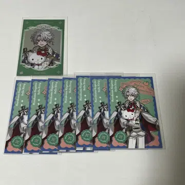 니지산지 산리오 디티카 무라쿠모 카게츠