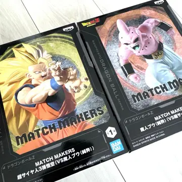 드래곤볼 MATCH MAKERS 손오공 마인 부우 피규어 세트