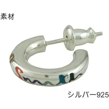 초레어 단종 상품 폴스미스 실버 귀걸이 한쪽 1