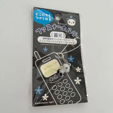 산엑스 나카요시 넷 지퍼 홀더 축광 papapanda 팬더