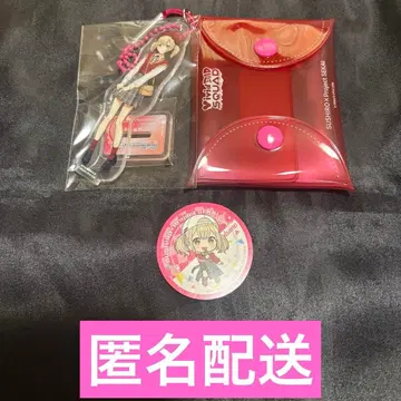 프로세카 스시로 멀티 파우치 피크 코하네