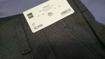 유니클로 UNIQLO GU 블랙 오버롤 XXL 3XL