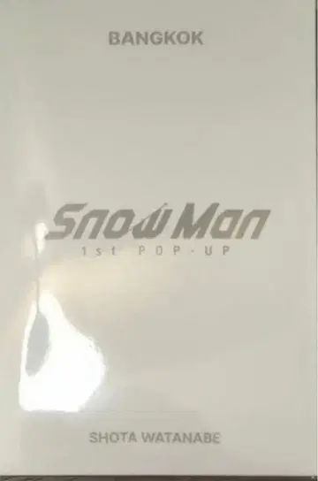 와타나베 쇼타 POPUP 포토 카드