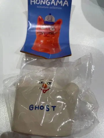 새상품 켄 엘리펀트 HONGAMA 미니어처 컬렉션 가챠 GHOST